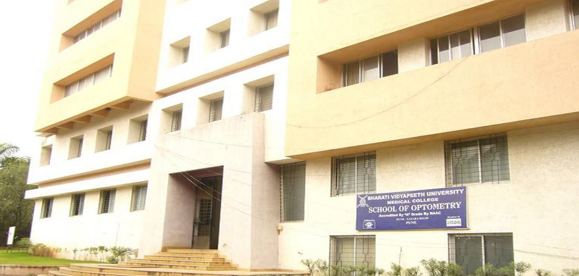 Bharati Vidyapeeth Deemed University, Medical College School of Optometry Pune Academic Building photo 1